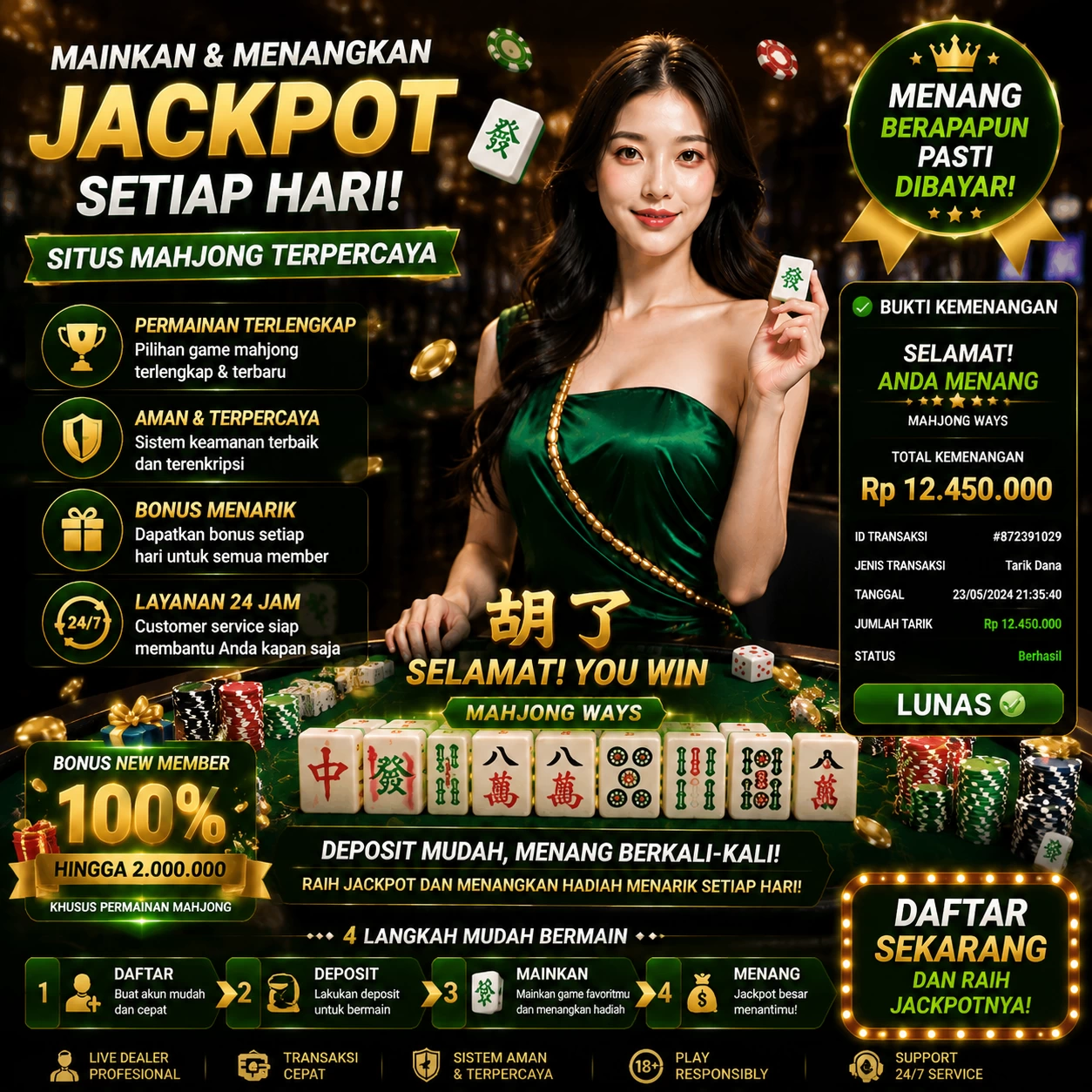 joyputar